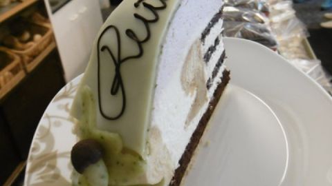 Stueck Reutertorte